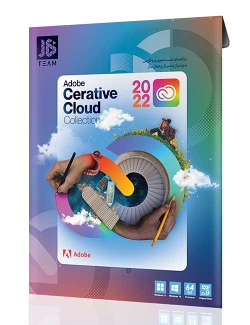 مجموعه نرم افزارهای Adobe Creative Cloud 2022 جی بی